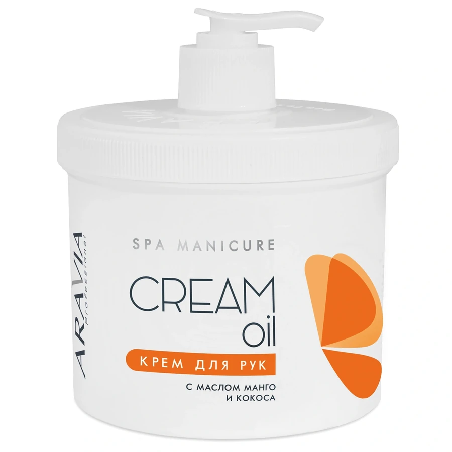 Крем для рук ARAVIA Professional Hand Cream Oil Coconut and Mango з олією кокосу та манго 550 мл