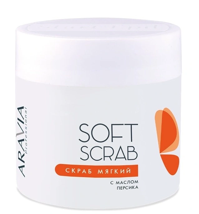 Скраб перед парафінотерапією ARAVIA Professional Soft Scrub with Peach Oil 300 мл