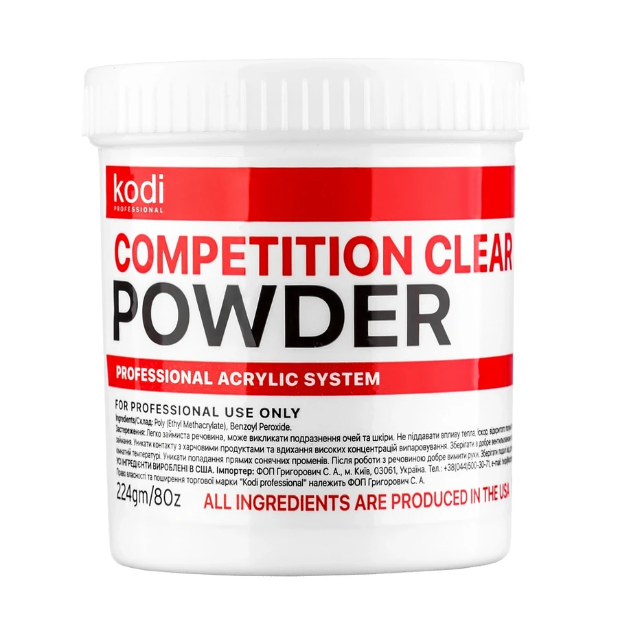 Швидкотвердіюча прозора акрилова пудра Kodi Competition Clear Powder 224 г