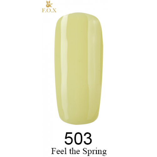 Гель-лак FOX Gel-Polish Feel The Spring Collection №503 лимонний, емаль 6 мл