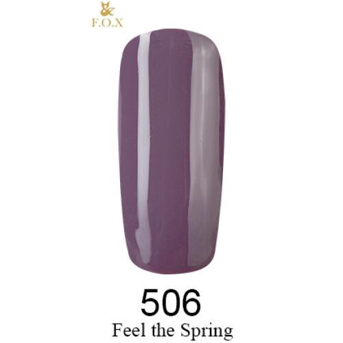 Гель-лак FOX Gel-Polish Feel The Spring Collection №506 сіро-ліловий, емаль 6 мл