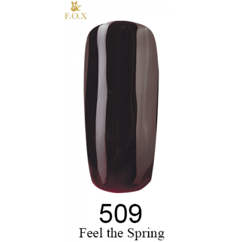 Гель-лак FOX Gel-Polish Feel The Spring Collection №509 шоколадно-бордовий, емаль 6 мл