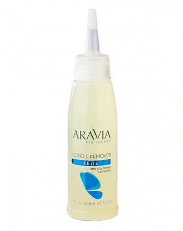 Гель для видалення кутикули ARAVIA Professional Cuticle Remover 100 мл