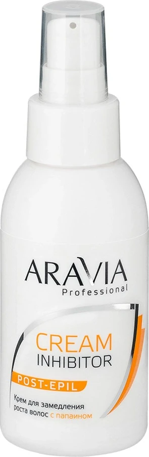 Крем для уповільнення росту волосся ARAVIA Professional Post-Epil Cream Inhibitor with Papain з папаїном 100 мл