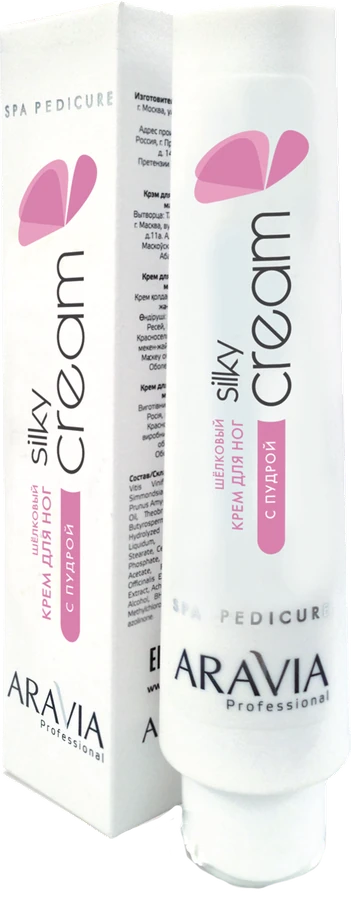 Шовковий крем для ніг із пудрою Silky Cream ARAVIA Professional Silk Foot Cream with Powder Silky Cream 100 мл