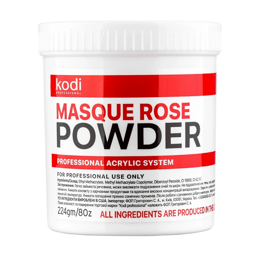 Матуюча акрилова пудра "Троянда" Kodi Masque Rose Powder 224 г