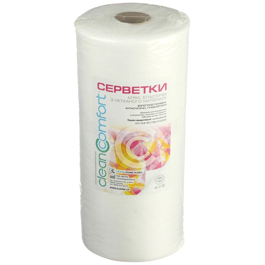 Серветки універсальні в рулоні Clean Comfort Napkins in Roll Combined 30х50 см шахівниця 100 шт