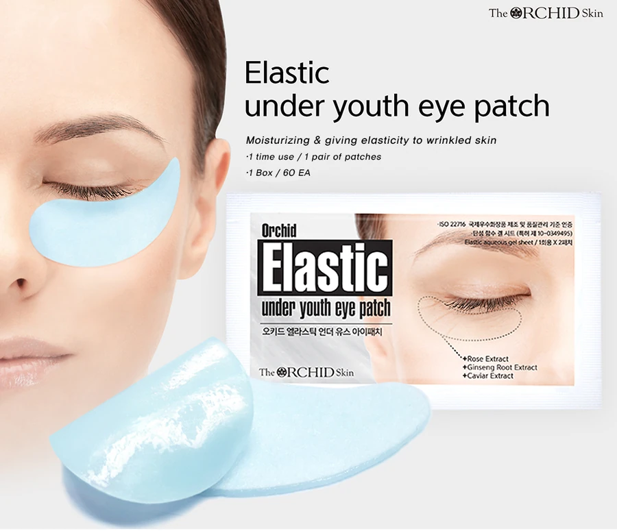 Гідрогелеві патчі для шкіри навколо очей The Orchid Skin Elastic Under Youth Eye Patch