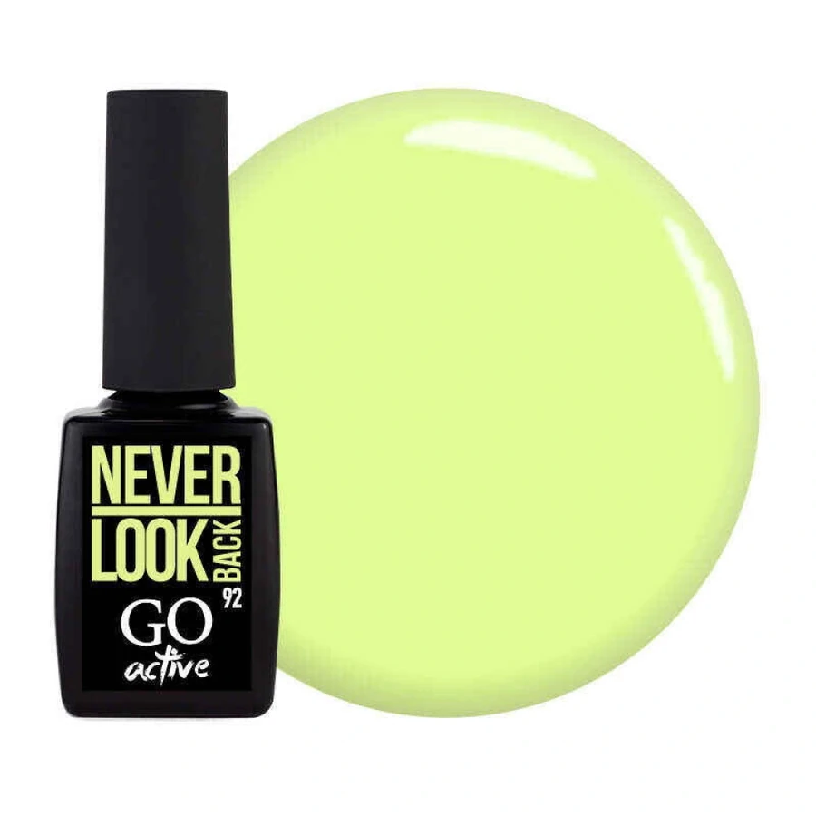Гель-лак GO Active Gel Polish 092 лимонний, емаль 10 мл