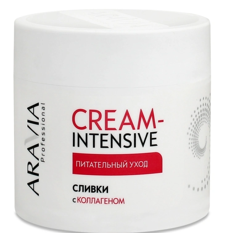 Вершки Живильний догляд з колагеном ARAVIA Professional Cream Intensive 300 мл