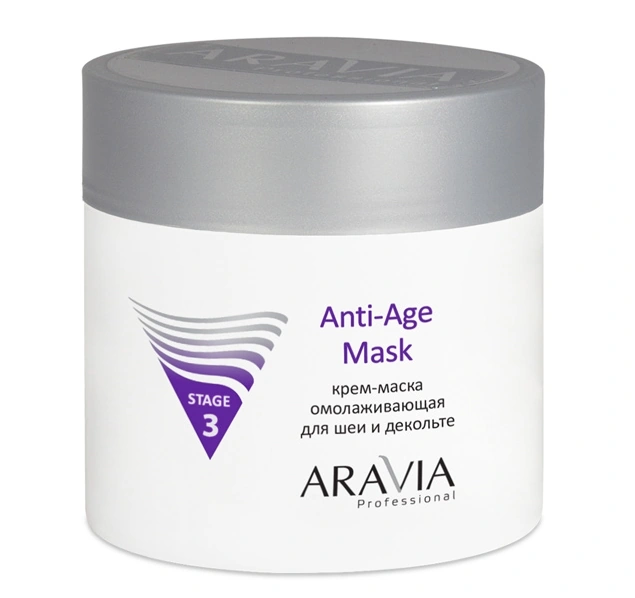ARAVIA Professional Anti-Age Mask 300 мл
