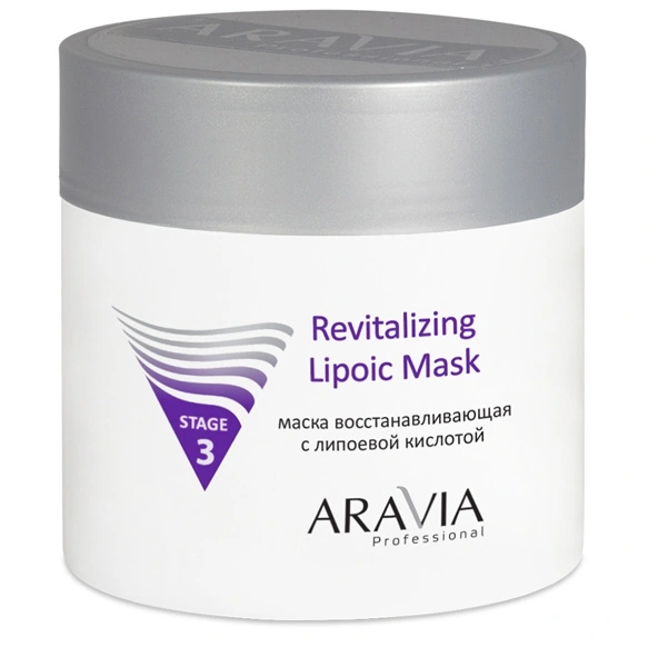 Маска, що відновлює з ліпоєвою кислотою ARAVIA Professional Revitalizing Lipoic Mask 300 мл