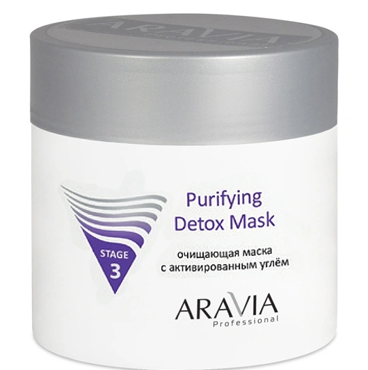 Очищувальна маска з активованим вугіллям ARAVIA Professional Purifying Detox Mask 300 мл