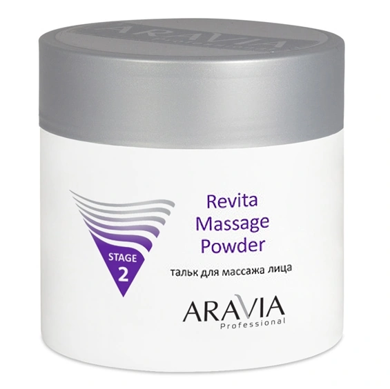 Тальк для масажу обличчя ARAVIA Professional Revita Massage Powder 300 мл