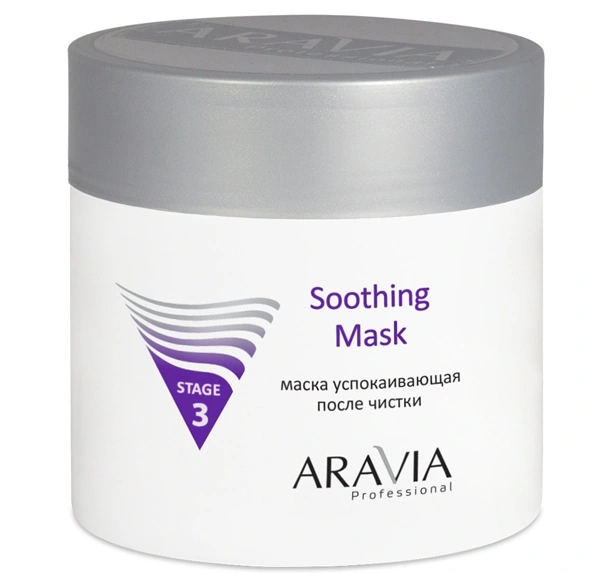 Маска заспокійлива після чищення ARAVIA Professional Soothing Mask 300 мл