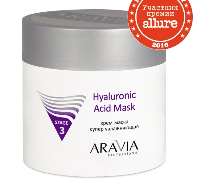 Крем-маска супер зволожуюча ARAVIA Professional Hyaluronic Acid Mask 300 мл