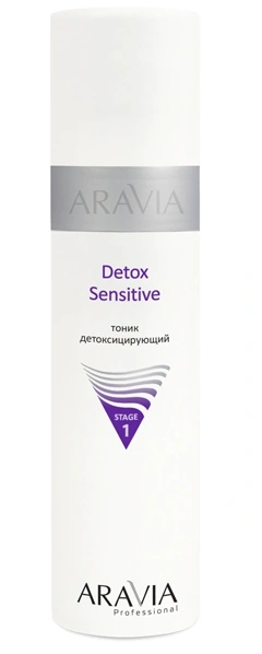 Тонік детоксикувальний ARAVIA Professional Detox Sensitive 250 мл