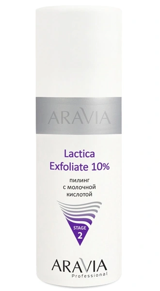 Пілінг із молочною кислотою ARAVIA Professional Lactica Exfoliate 150 мл