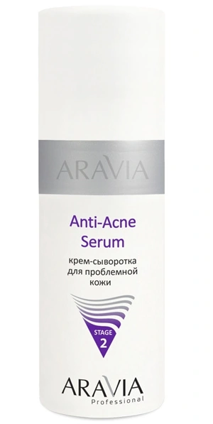 Крем-сироватка для проблемної шкіри ARAVIA Professional Anti-Acne Serum 150 мл