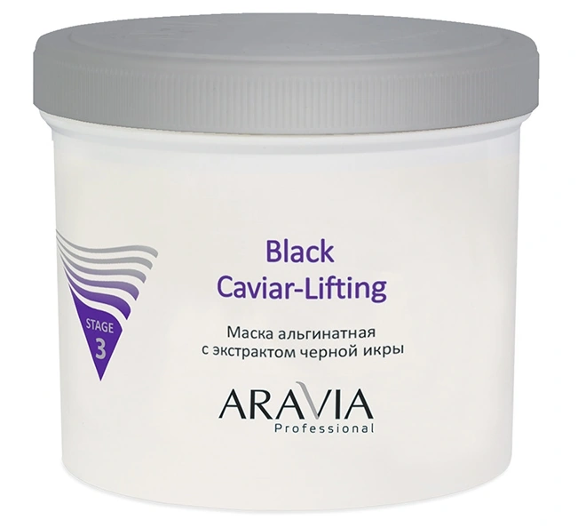 Маска альгінатна з екстрактом чорної ікри ARAVIA Professional Black Caviar-Lifting 550 мл