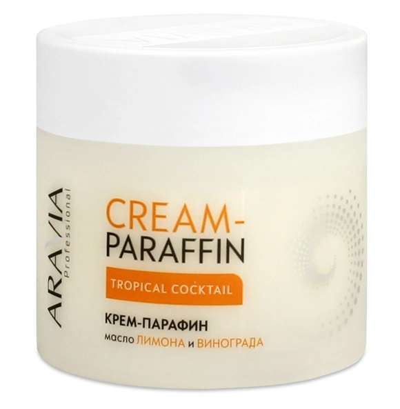 ARAVIA Professional Cosmetic Cream Paraffin Tropical Cocktail 270 мл