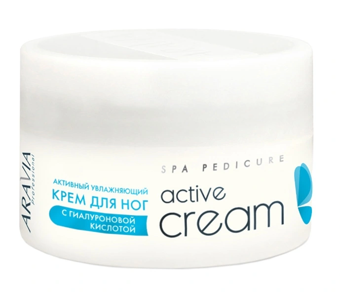 ARAVIA Professional Active Cream 150 мл