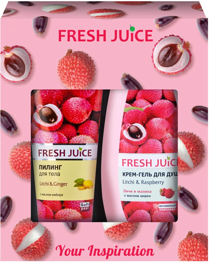 Косметичний набір Твоє натхнення Fresh Juice Cosmetic Set Your Inspiration