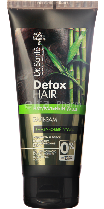 Бальзам для волосся Бамбукове вугілля Dr.Sante Detox Hair Balm 200 мл