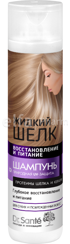 Шампунь Відновлення та харчування Dr.Sante Liquid Silk Shampoo Recovery and Nutrition 400 мл