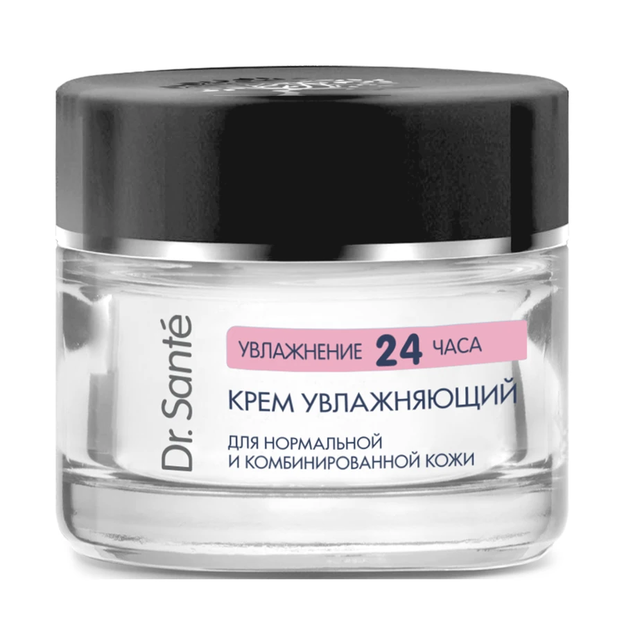 Dr.Sante Aqua Thermal Moisturizing Face Cream 50 мл