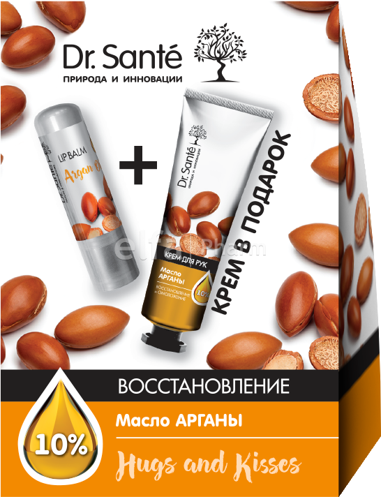 Косметичний набір Відновлення з олією аргани Dr.Sante Hugs and Kisses Set Recovery with Argan Oil
