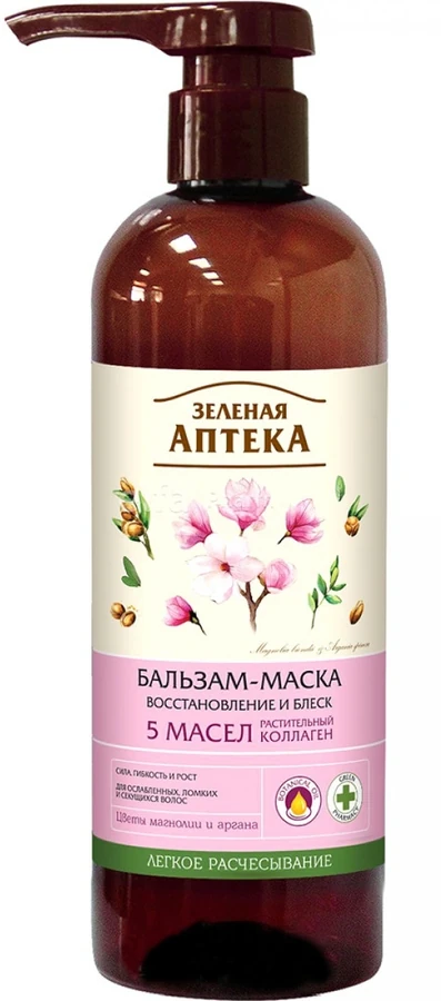 Бальзам-маска Відновлення та блиск Зелена аптека Recovery and Shine Balm Mask 500 мл