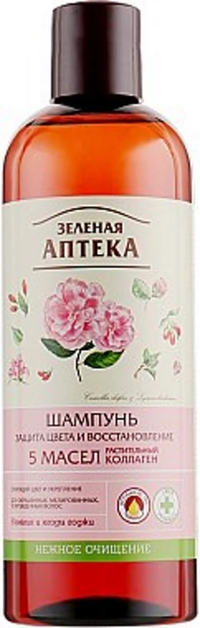 Шампунь Захист кольору та відновлення Зелена аптека Color Protection and Restoration Shampoo 500 мл