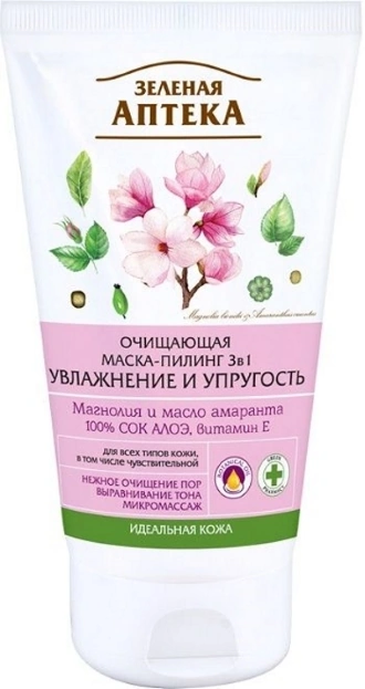 Зелена аптека Purifying Peeling Mask Moisturizing and Firming 120 мл