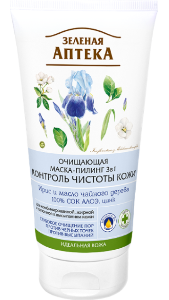 Зелена аптека Peeling Cleansing Mask 120 мл
