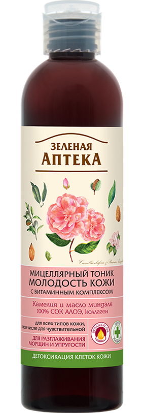 Міцелярний тонік Молодість шкіри Зелена аптека Micellar Toner Youth Skin 250 мл