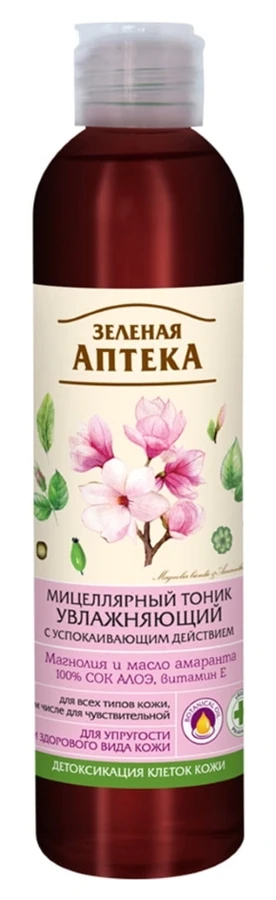 Міцелярний тонік "Зволожуючий" Зелена аптека Micellar Toner Moisturizing Магнолія та масло амаранту 250 мл