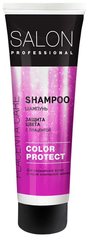 Шампунь для волосся "Захист кольору" Salon Professional Color Protect Shampoo 250 мл