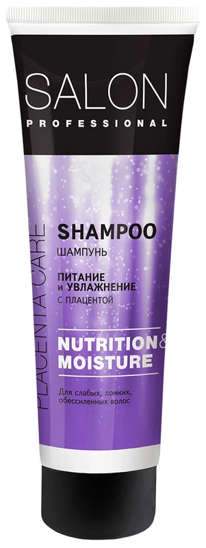 Шампунь Salon Professional Shampoo Nutrition & Moisture Живлення та зволоження, з плацентою 250 мл