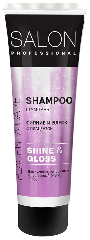 Шампунь для волосся "Сяйво та блиск" Salon Professional Shine & Gloss Shampoo 250 мл