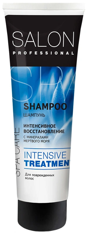 Шампунь для волосся "Інтенсивне відновлення" Salon Professional Intensive Treatment Shampoo з мінералами мертвого моря 250 мл