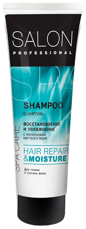 Шампунь для волосся "Відновлення та зволоження" Salon Professional Hair Repair & Moisture Shampoo з мінералами мертвого моря 250 мл