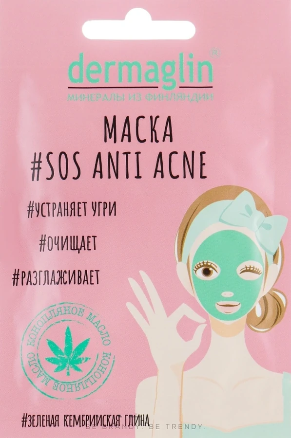 Маска для обличчя Анти-акне Dermaglin SOS Anti Acne 20 г