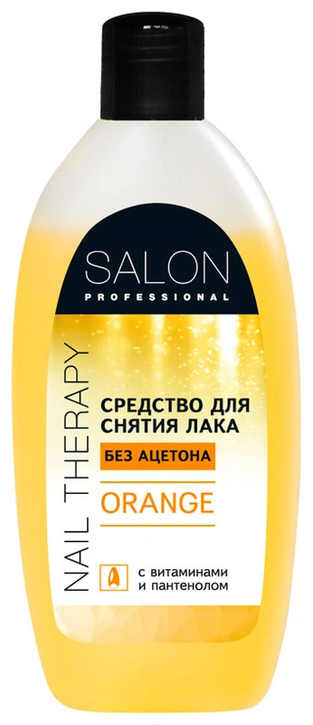 Засіб для зняття лаку Апельсин Salon Professional Nail Polish Remover Orange 200 мл