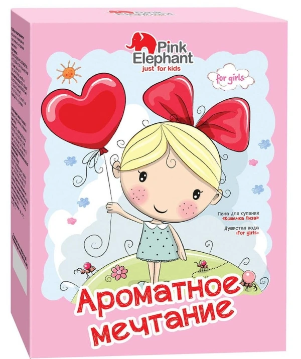 Набір Ароматне мріяння Pink Elephant Fragrant Dreaming Set for Girls для дівчаток