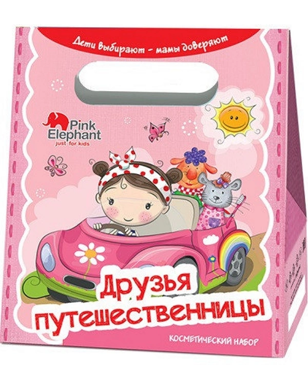 Набір Друзі мандрівниці Pink Elephant Traveler Friends Set For Girls для дівчинки