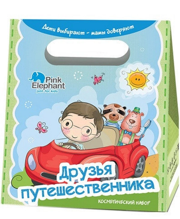 Набір Друзі мандрівника Pink Elephant Traveler Friends Set For Boys для хлопчиків
