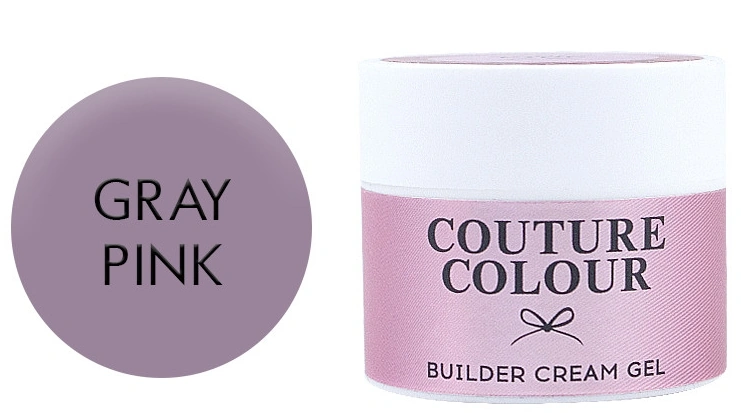 Будівельний крем-гель Couture Colour Builder Cream Gel Gray Pink рожевий серпанок 50 мл