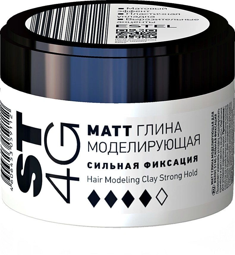 Модельуюча глина для волосся Сильна фіксація Estel Professional ST 4G Hair Modeling Clay Strong Hold Matt 65 мл