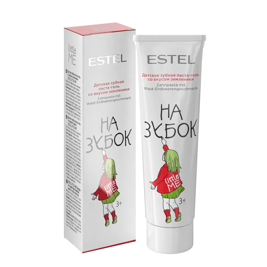 Дитяча зубна паста-гель Estel Professional LITTLE ME Toothpaste Wild Strawberry суниця 50 мл